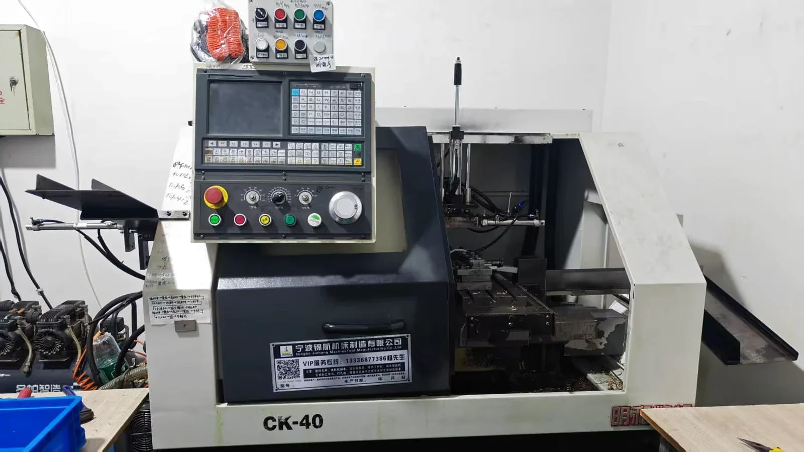 Instalaciones de Marazual, equipo cnc